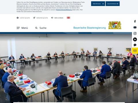 Bayerisches Landesportal – 巴伐利亚州政府官方门户：权威信息与便民服务
