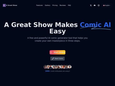 Comic AI (一出好戏)