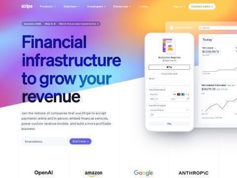 Stripe（条纹支付）
