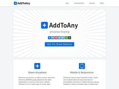 AddToAny(社交分享工具)