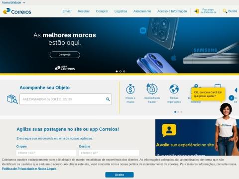 Correios（巴西联邦邮政）