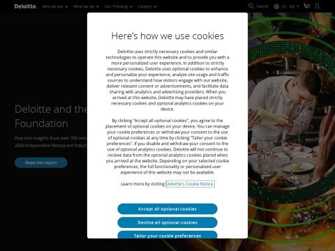 德勤（Deloitte）