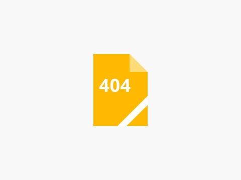 McKinsey & Company 麦肯锡公司