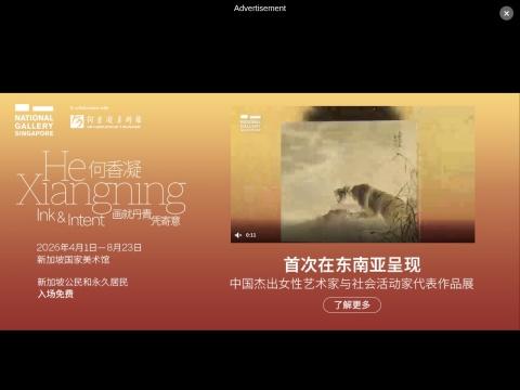 联合早报（Lianhe Zaobao）